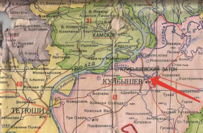 Старинные карты татарстана