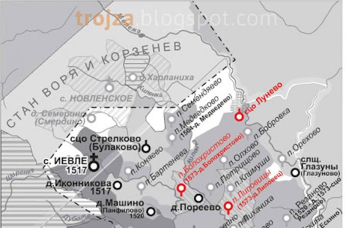 Карта шуберта московской губернии